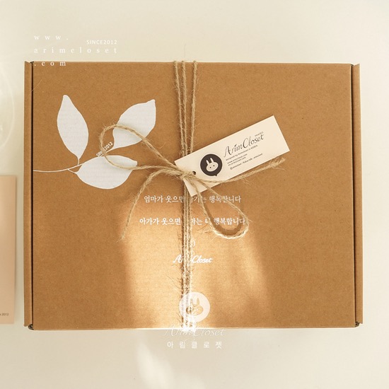 너에게 보내는 선물 :)_size4 - sensitivity gift packaging